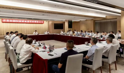 廣州市涉外法律服務(wù)工作聯(lián)席會(huì)議召開，共筑法治化營(yíng)商環(huán)境新高地