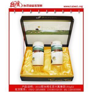 廈門(mén)緣一貿(mào)易供應(yīng)2012款臺(tái)灣名茶大禹嶺茶 批發(fā)價(jià)優(yōu)質(zhì)優(yōu)