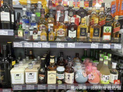 在京過年，請安心 酒水銷售周期拉長，酒商春節(jié)不打烊，煙草制品零售保障